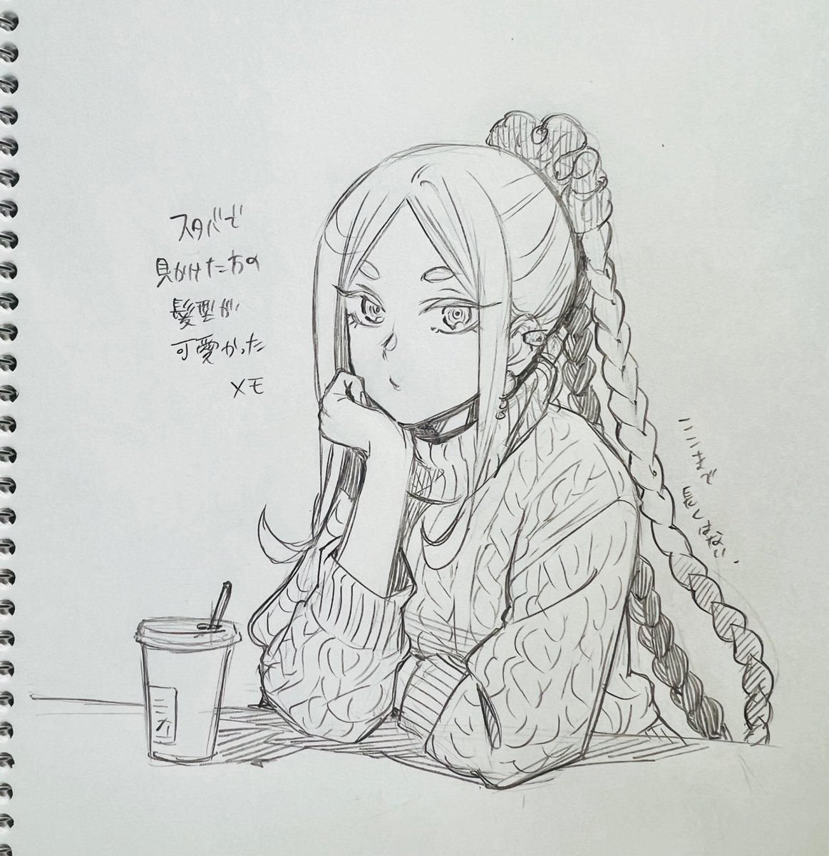 jun_mdesu's tweet photo. https://t.co/t0tj3TYeHX