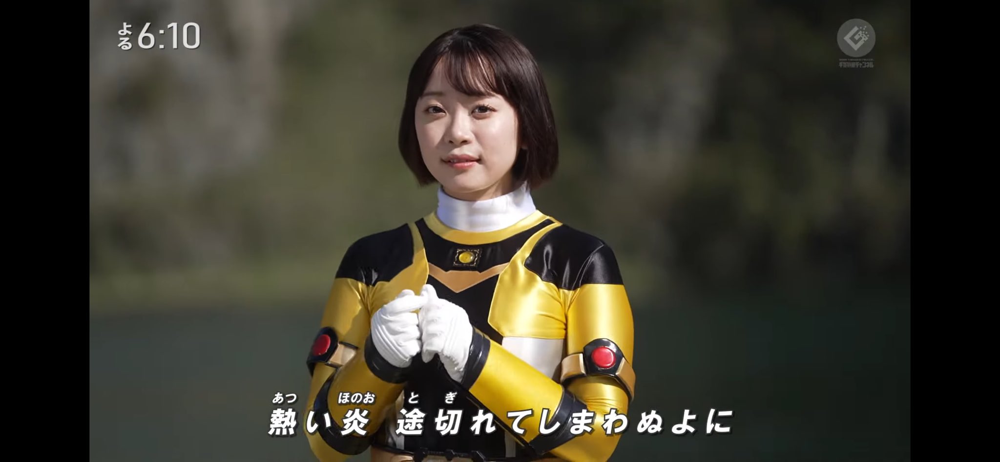 ワクセイバー　ピンクアース　コスフェチ　限定版 戦隊ヒロインマスクオフ好き on Twitter
