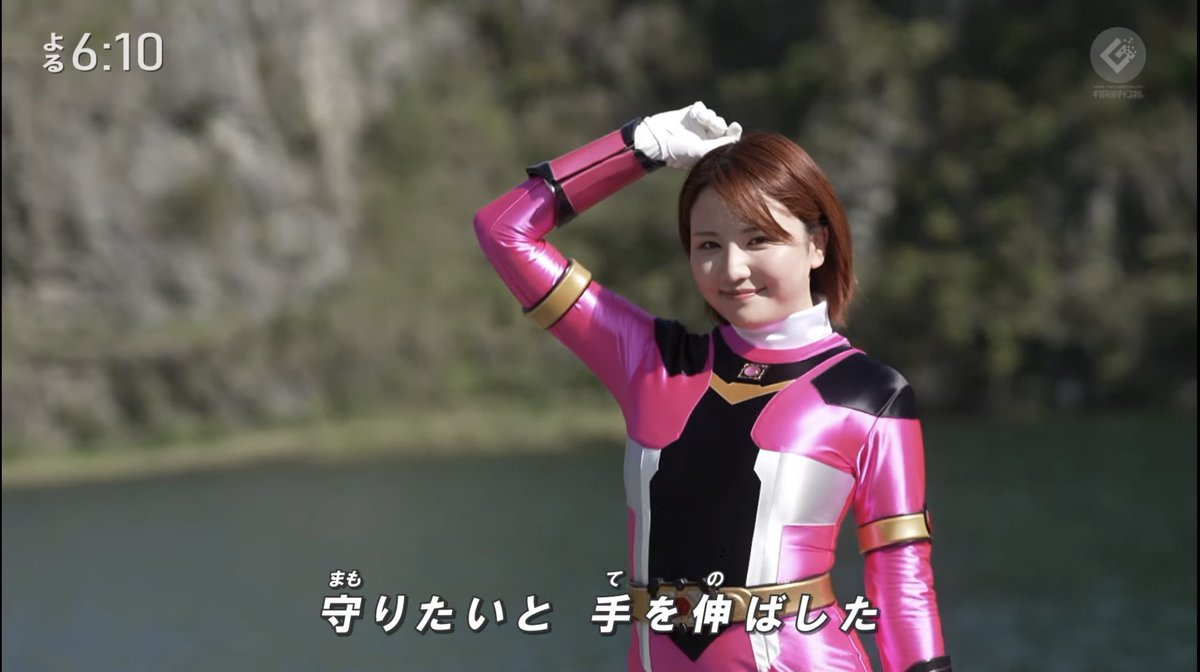 ワクセイバー　ピンクアース　コスフェチ　限定版 ワクセイバー - Search / X