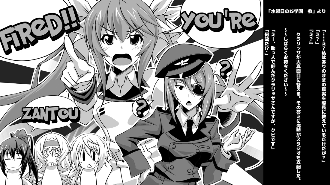 #今月描いた絵を晒そう

色々と 