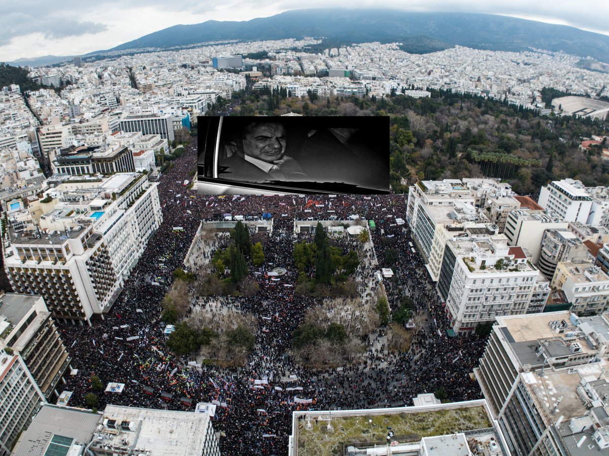 kill_biil's tweet photo. ΤΕΛΕΙΩΣΕΣ ΣΗΜΕΡΑ ΚΑΘΑΡΜΑ

ΟΡΙΣΤΙΚΑ ΚΑΙ ΑΜΕΤΑΚΛΗΤΑ

ΣΕ ΔΙΚΑΣΕ Ο ΛΑΟΣ

ΕΝΟΧΟΣ

57 ΦΟΡΕΣ ΙΣΟΒΙΑ

ΠΑΡΑΔΩΣΟΥ ΤΩΡΑ ΠΡΙΝ ΣΕ ΞΕΣΚΙΣΕΙ

#28_Φλεβαρη  
ΕΟΔΑΣΑΑΜ
 #τεμπη_εγκλημα
Συνταγμα https://t.co/vlg0UYC2oZ