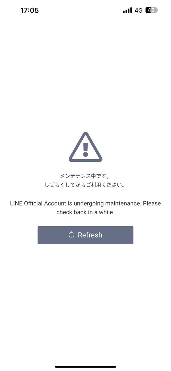 black_Sh2ep's tweet photo. เหมือน line oa จะล่มป่ะ?? https://t.co/uGsD6RdX4K