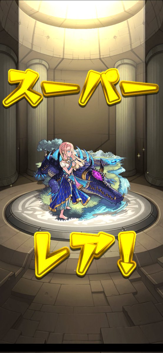 キャリヤユガ初見クリアに成功しました〜。最後はボスと壁の間にグゥッボォ〜ンッ！！挟まって超大ダメージで勝利を掴みました〜。(⁠´⁠ｪ⁠｀⁠）ﾃﾞﾍﾍｯ