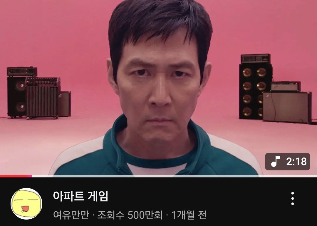 여유만만 tweet media