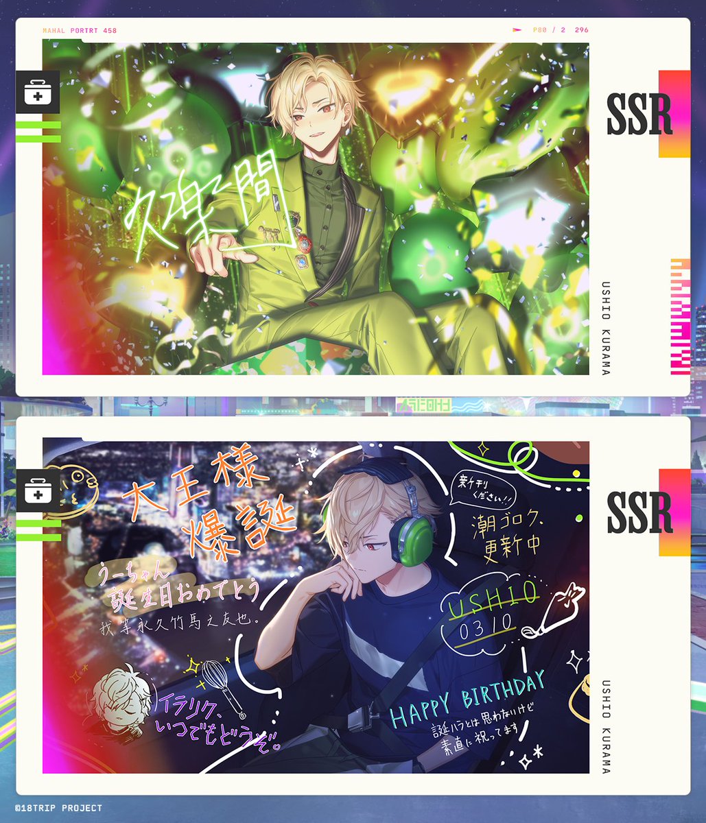 Gk3efyOb0AAMLBU.jpg?format=jpg