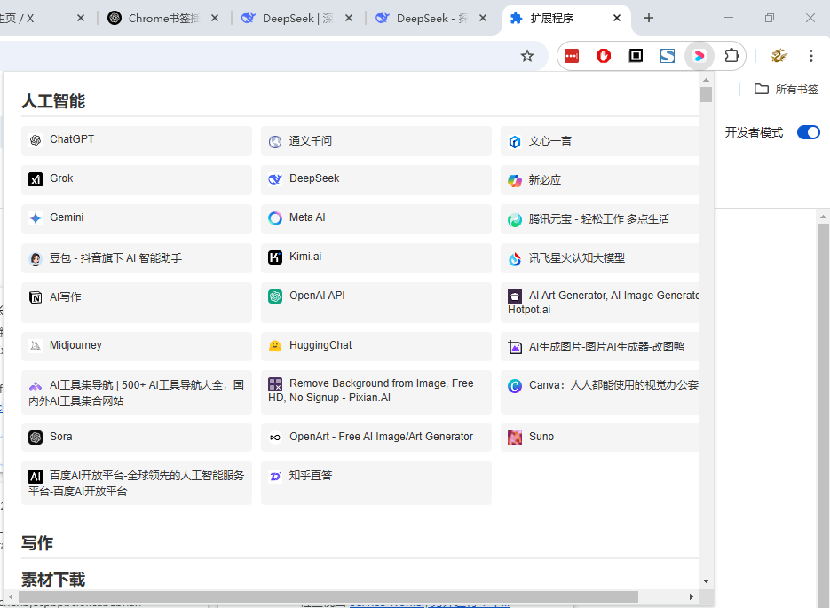 William Long tweet media