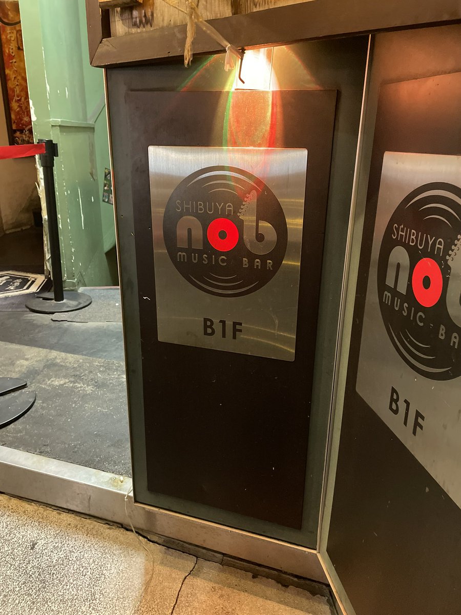 Tonight 22:50 will our Time!Ready for Make some noise!!