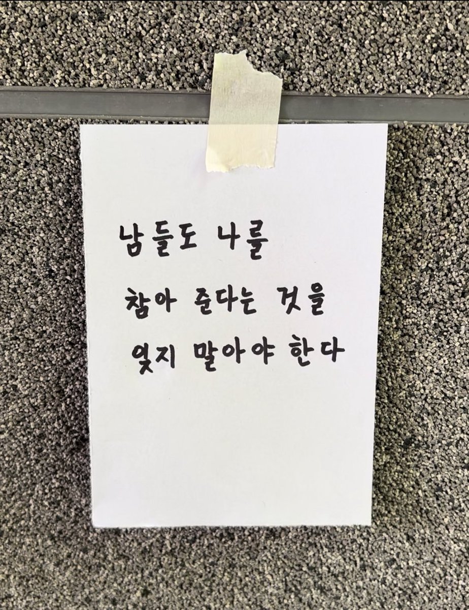 북크북크 (@akzkfltm2) on Twitter photo 