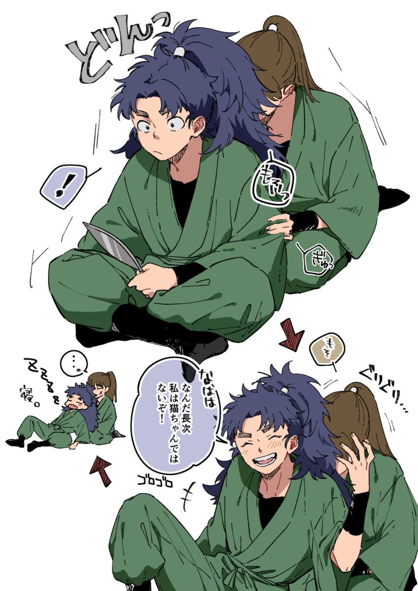 もさもさ tweet media