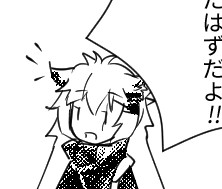 ❛   People   need   to   stop   judging   the   books   from   their   covers   !   ❜

❛   I   might   be   a   little   deranged   ,   but   not   that   much   !   ❜