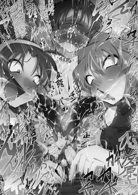 『押せば押すほど光彦くんの意思とは関係無くち●ちんが強制的に勃起して射精が止まらなくなるスイッチ』を大好きなクラスの女友達に押されまくってしまい、女子の目の前で壊れた玩具のように何度も何度も情けなく果て続けるしかない円谷光彦くん 