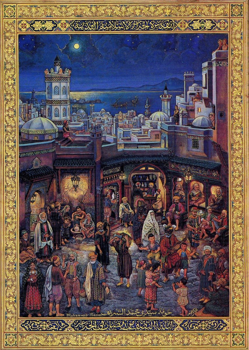 'Ramadan Nights’ by Algerian miniature painter Mohammed Racim (1896-1975)

#Ramadan