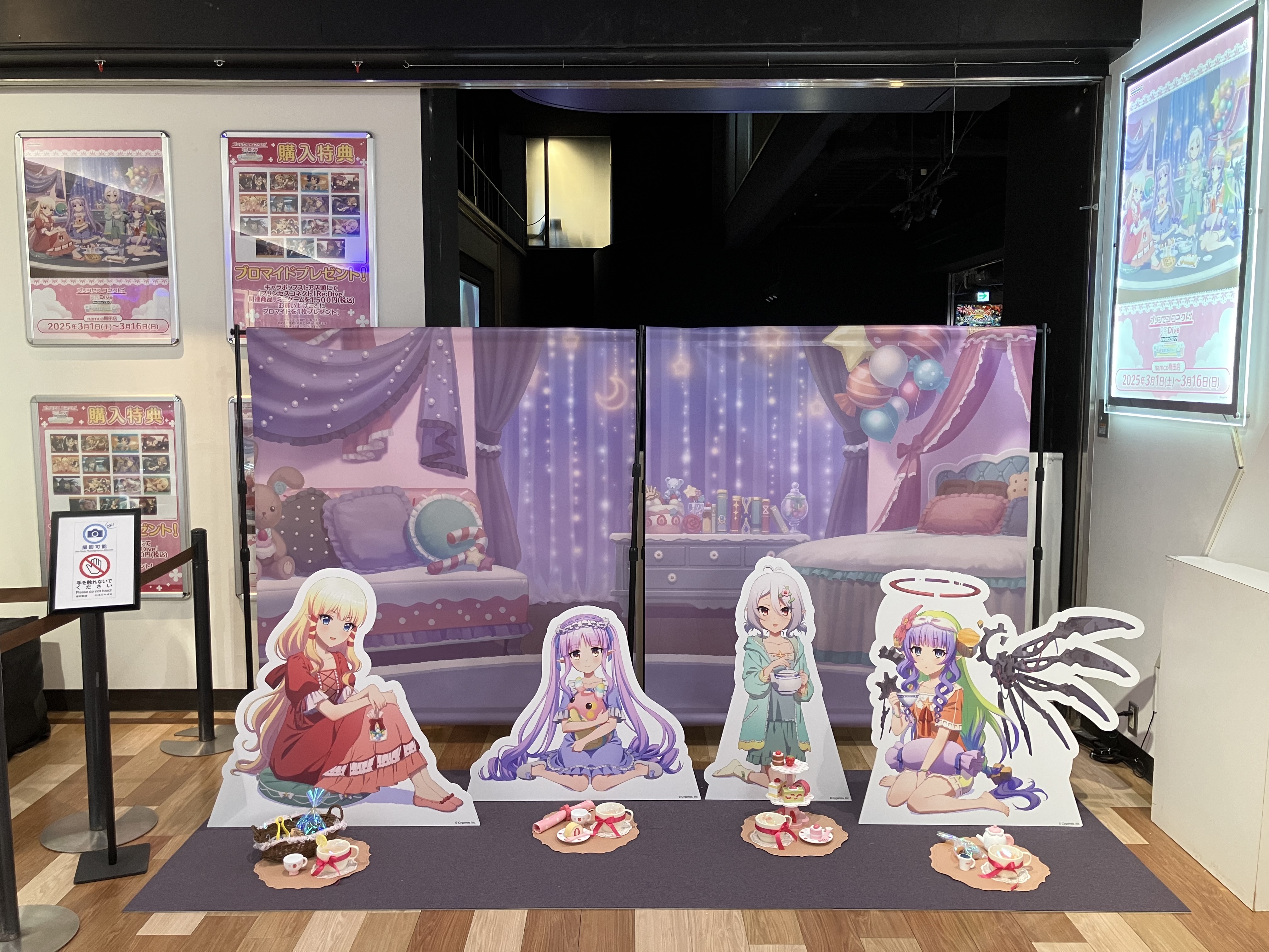 キャラポップストア (@chara_pop) / X