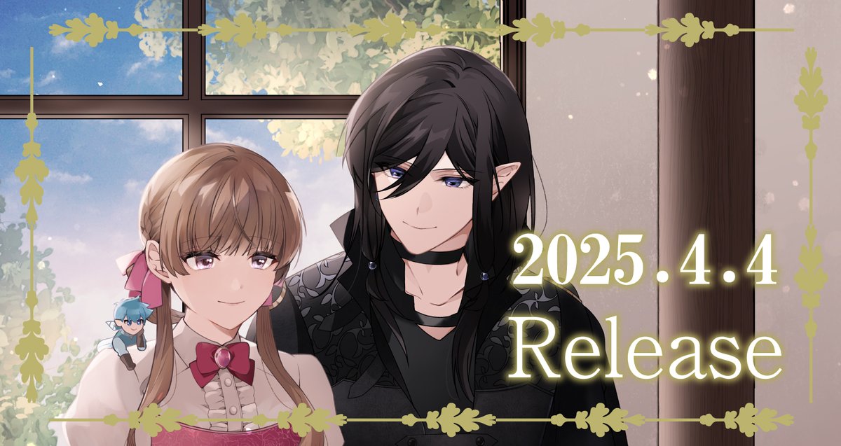 FlosComic's tweet photo. °˖✧✧˖°°˖✧✧˖°
 3巻発売決定
°˖✧✧˖°°˖✧✧˖°

『#シュガーアップル・フェアリーテイル ～銀砂糖師の家～』完結巻となる第3巻が4月4日に発売決定🍎

🧚カバーイラストをチラ見せ🎨
様々な愛のかたちが交錯した物語の結末を、どう���見届けてください✨

https://t.co/b2aQbJypPi https://t.co/R0mpYlw5TT