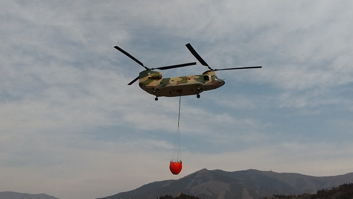 2日(日)1100自治体が #山林火災 の鎮圧を確認し、長野県知事から #陸上