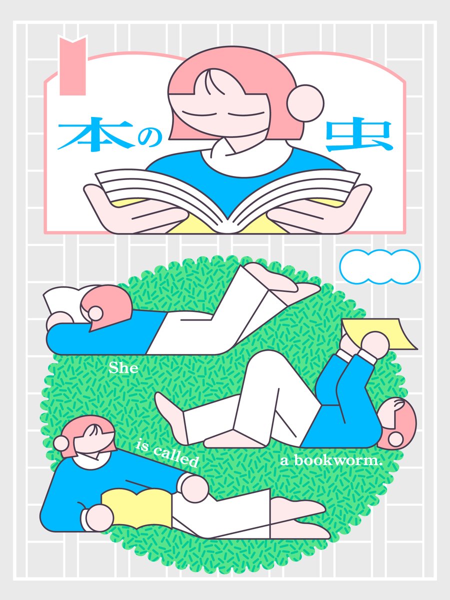 WAKICO / わきこ tweet media