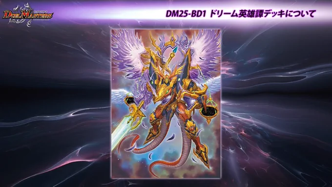 !? 