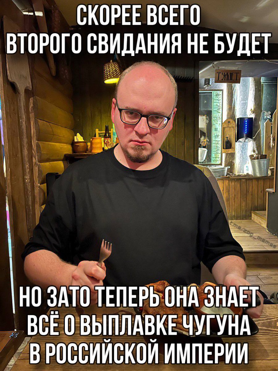 сугарбагет's selected щищьпостинг (@sugarbaget) on Twitter photo 