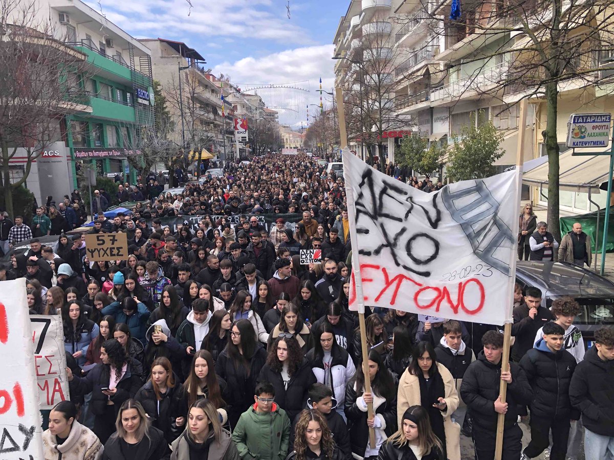 Ανθή Βασιλείου tweet media