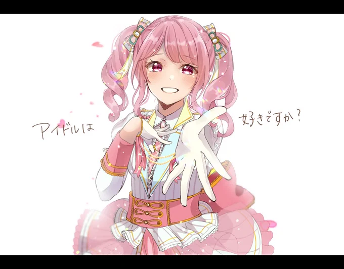 バンドリを好きになって始めたこのアカウント!またこの日をお祝いできて嬉しいです!バンドリのお陰で推しに出会えました。バンドリが好きで、パスパレが好きで、丸山彩が好きです!これからも推させてください! #バンドリの日 