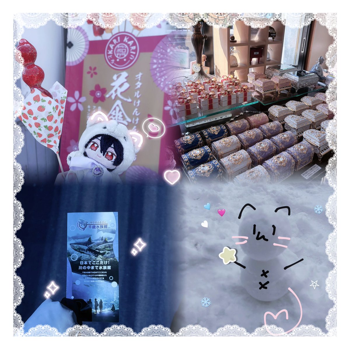 _lurxx_'s tweet photo. 今北海道から帰ってきました～！！あんまりオタ活はできなかったけど楽しかった！꒰ ᐡᴗ͈ ·̫ ᴗ͈ ꒱ ♡ https://t.co/dqlV6wtiYM