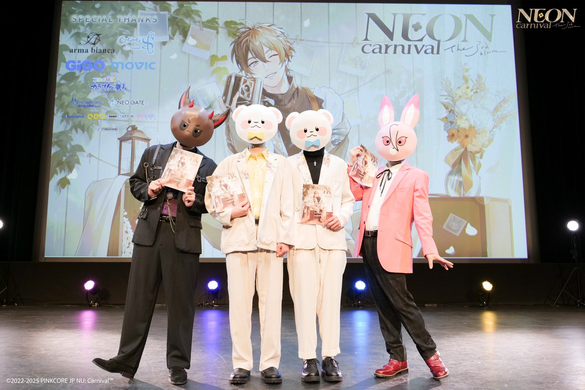 🎵 The 3rd bloom —  イベントの記録🎶

Neon Carnival -The 3rd bloom- が無事幕を下ろしました🎊
今回の限定ストーリーはいかがでしたか？
楽しんでくださった方はぜひいいねを押してください💕
