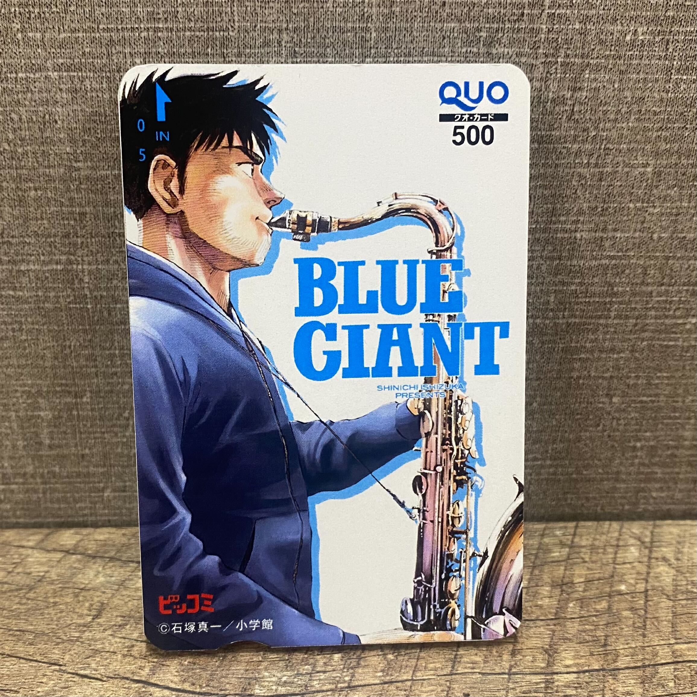 BLUE GIANT 公式アカウント (@bluegiant_bc) / X