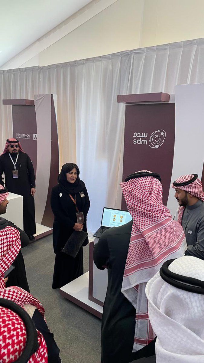 سعدنا في <a href="/sdm_ai/">SDM</a> المشاركة في #مؤتمر_لينة للرعاية الصحية الإفتراضية في محافظة رفحاء في منطقة الحدود الشمالية. استعرضنا ابرز منتجاتنا في التشخيص للأمراض المزمنة. و تشرفت بالتحدث في جلسة حوارية عن أهمية الرعاية الصحية الافتراضية و الذكاء الاصطناعي.