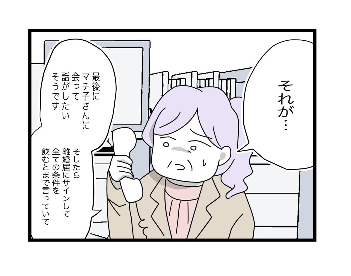 (2/11) 