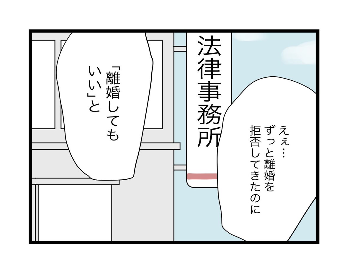 (1/11) 