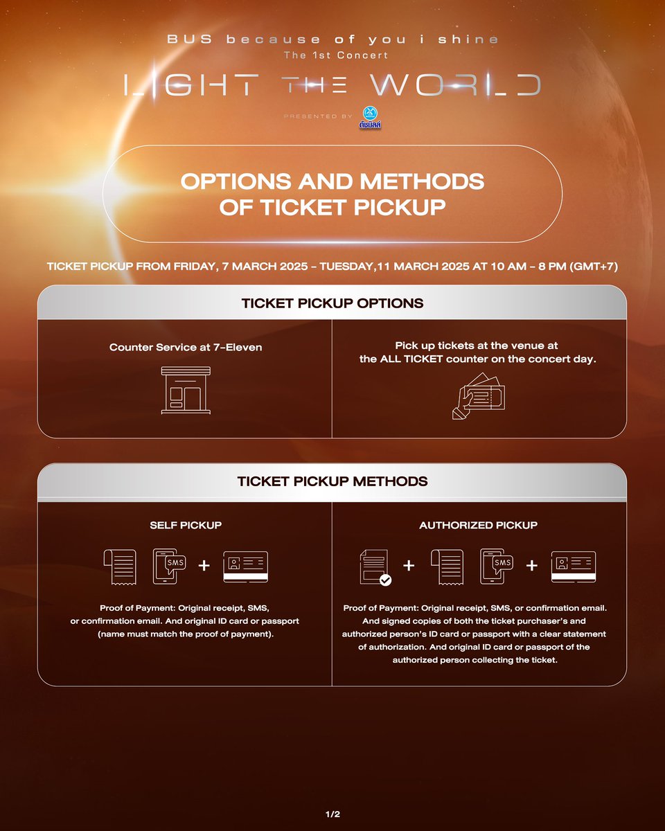 BUS_SONRAY's tweet photo. ช่องทางและวิธีการรับบัตร

-

OPTIONS AND METHODS OF TICKET PICKUP

BUS because of you i shine
The 1st Concert

LIGHT THE WORLD 

Presented by Dutch Mill Drinking Yoghurt

🗓️ SHOW DATES: 14 15 16 MARCH 2025
⏰ Show Time: 5PM (GMT+7)
📍 IMPACT ARENA

#BUS_LIGHTTHEWORLD
#BUSbecauseofyouishine
#SONRAYMUSIC