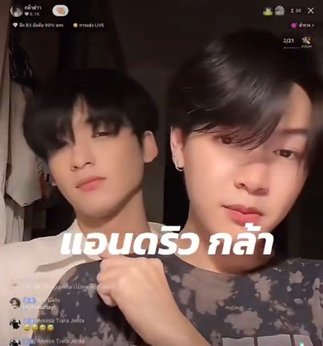 nomnombuck's tweet photo. เอางี้นะกูเขินมากตอนฟังแอนดริวเล่าตอนจีบกันให้ฟังว่ากล้าต้องไลฟ์ตลอด ฮีนั่งร้องไห้น้อยใจเพราะกล้าไม่มีเวลาให้ แปลว่าไอตอนเสี่ยวไป๋เห็นฮีนิ่งๆ ไม่ใช่ไรฮีนอยที่แฟนไม่มีเวลาให้ ตอนแรกไม่แสดงตัวแต่เห็นมี user นึงส่งของขวัญให้กล้าเยอะเลยเปิดตัวปะ อห โอยๆๆๆๆ มันแบบ 😭 #แอนดริวกล้า https://t.co/ZoeyAhU0XJ