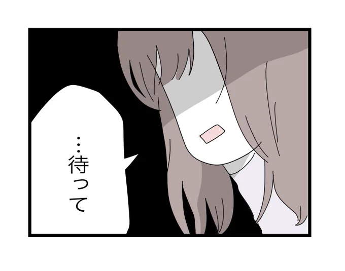 (9/11)フィクションです 