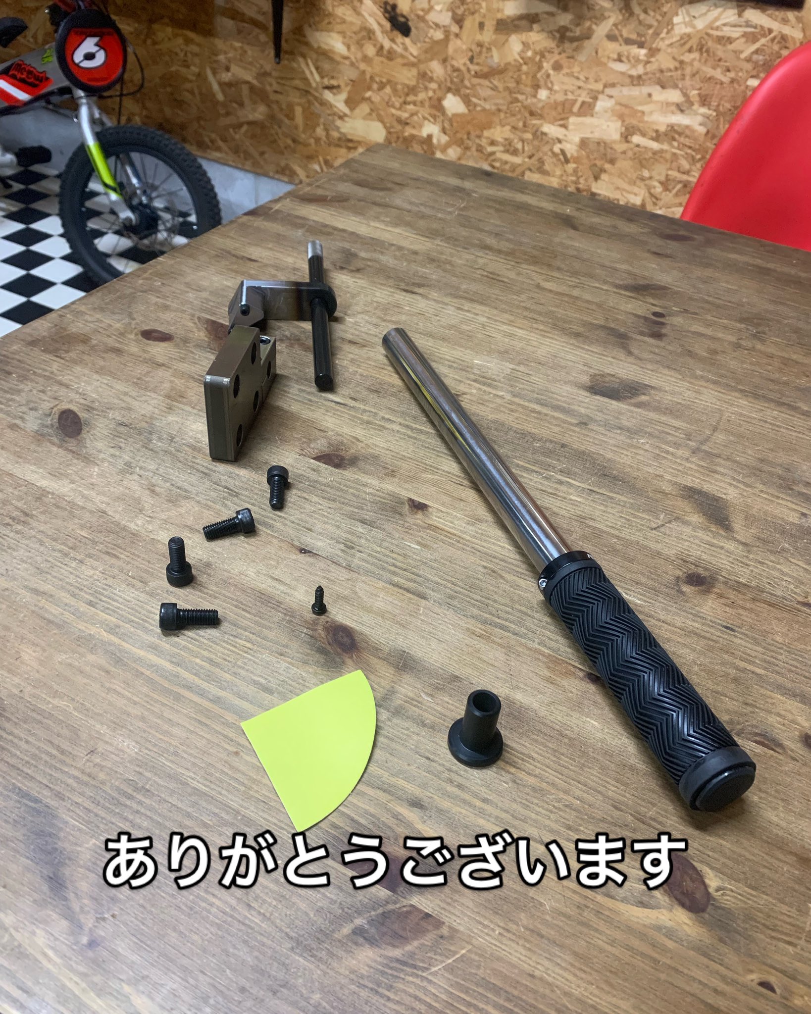G54おかだ家 on X: 