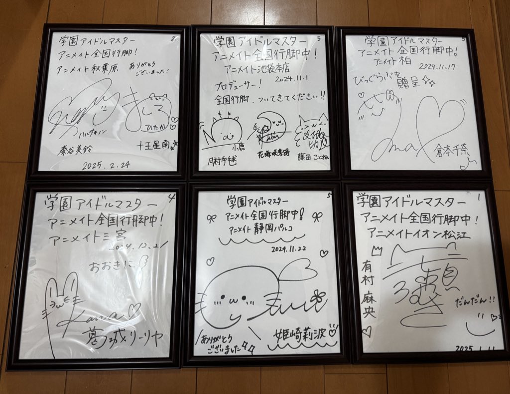小鹿なお 直筆サイン 色紙 声優 サイン 学マス 学園アイドルマスター
