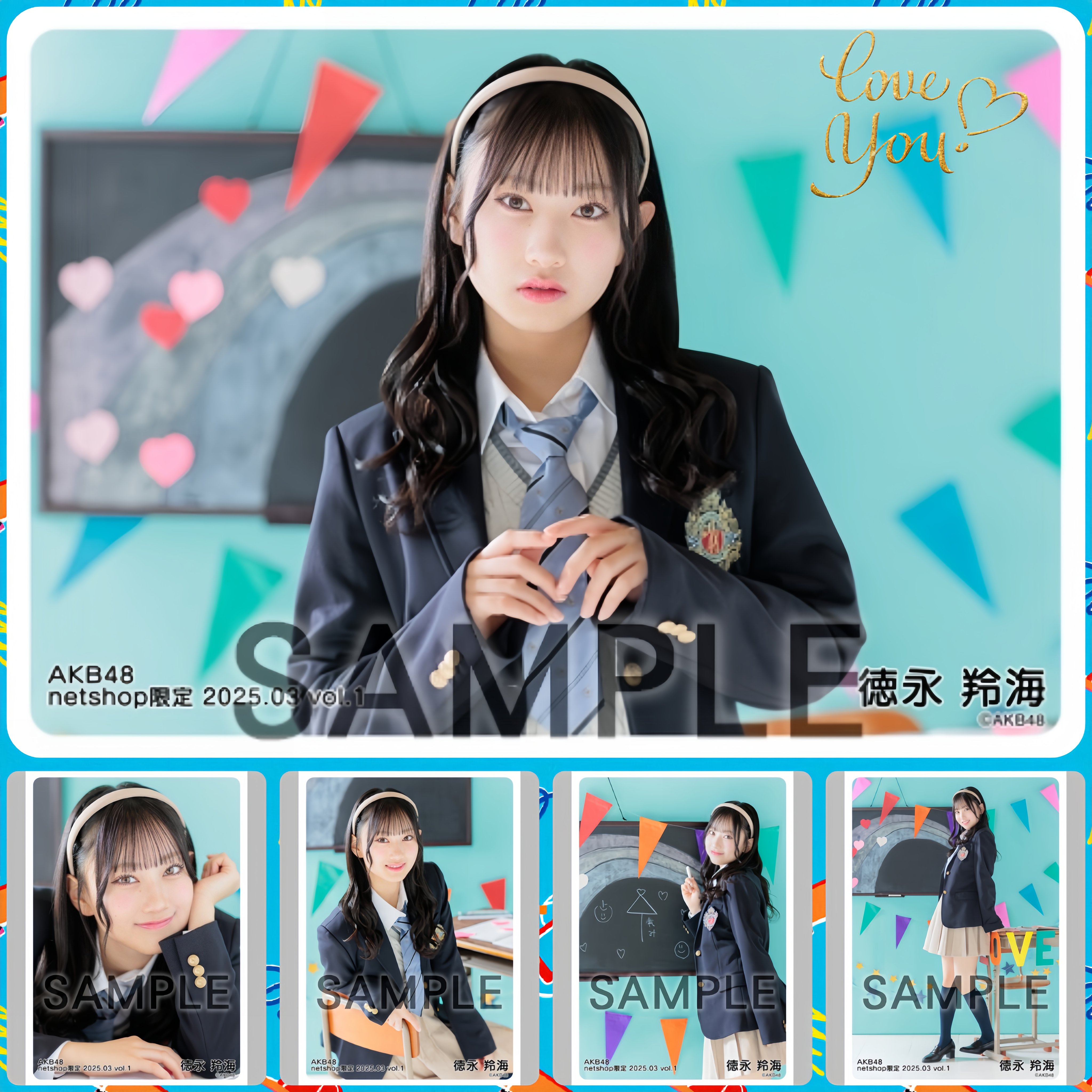 中古ゼクス E48-096[SEC]：爆撓の冥土姫 プロフェッショナル