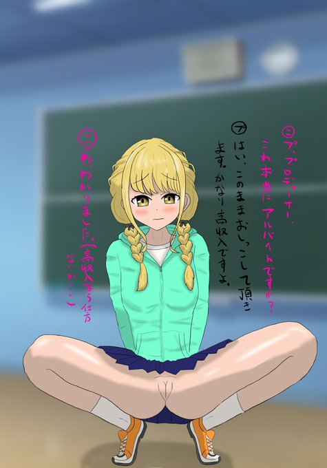 #今月描いた絵を晒そう 