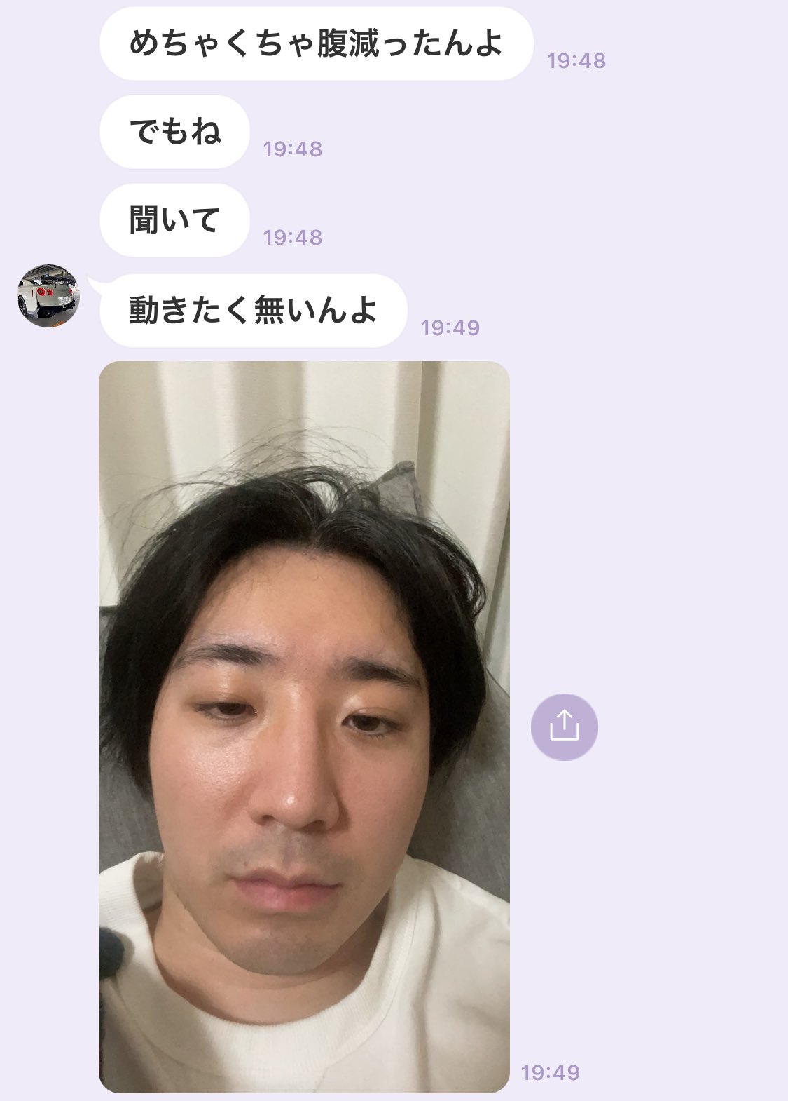 ボブさん　 BOB。 (@BOB0001397) / X