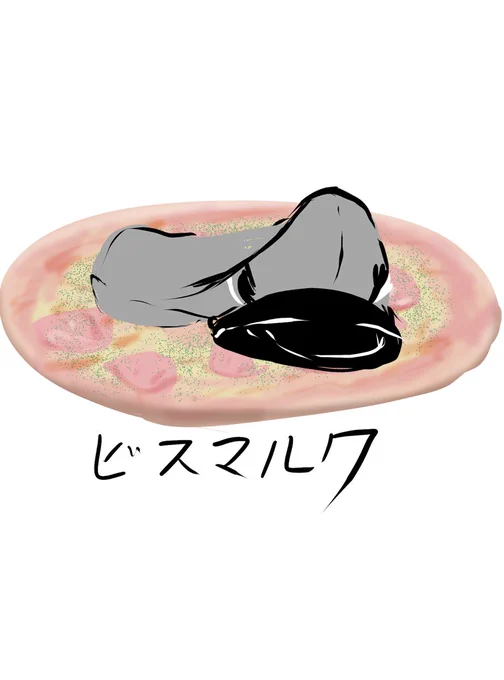 #今月描いた絵を晒そう 