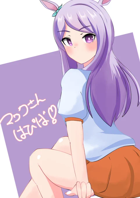 スイーツもですわ