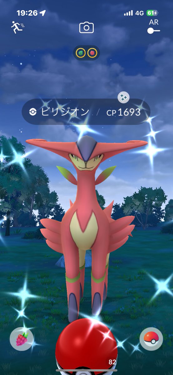 ポケモンGOまた再始動。
ポケポケもポケモンスリープも充実してます。
本日の収穫✨

#ポケモンGO 
#色違いポケモン 
#PokemonGO 
#ポケポケ
