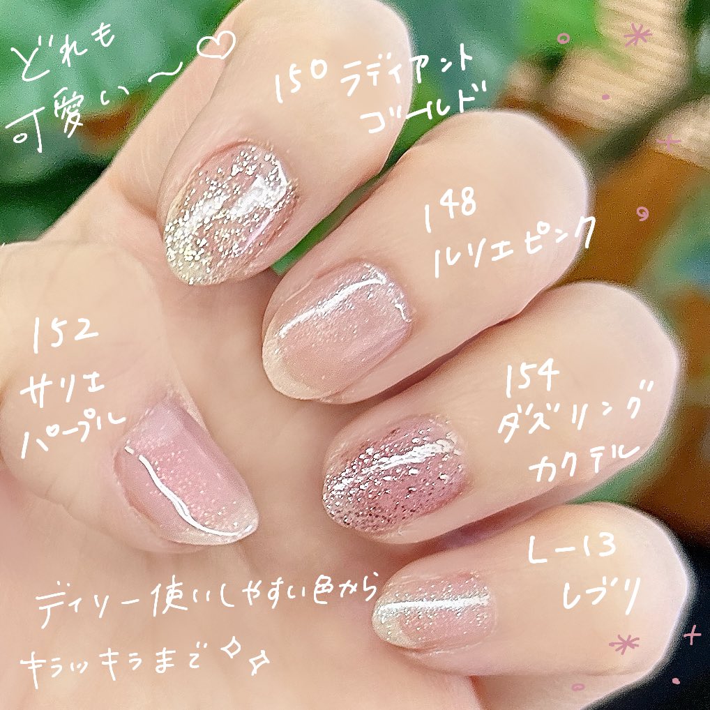 みりあん☺︎① mik.🧸 on X