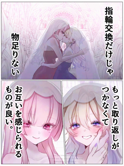 (2/2) 