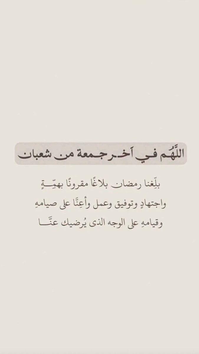 سطاممَ المطيرييَ (@sattam_444) on Twitter photo 