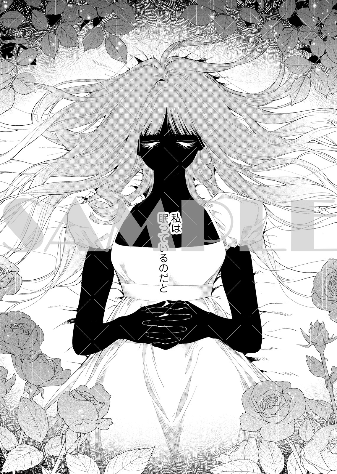 珠森ベティ🌹花メテ (@b_etty01tm) / X