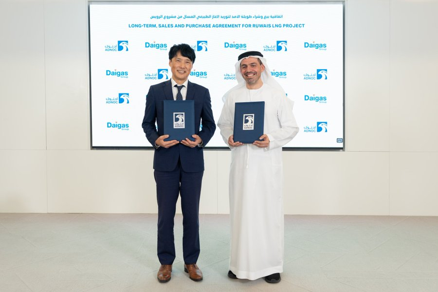 its_princeslove's tweet photo. A major step in strengthening global energy partnerships! 🇦🇪⚡️ ADNOC's 15-year LNG deal with Osaka Gas reinforces the UAE’s commitment to energy security and sustainability. #ADNOC #LNG #UAEJapanPartnership https://t.co/vo0gpO892o