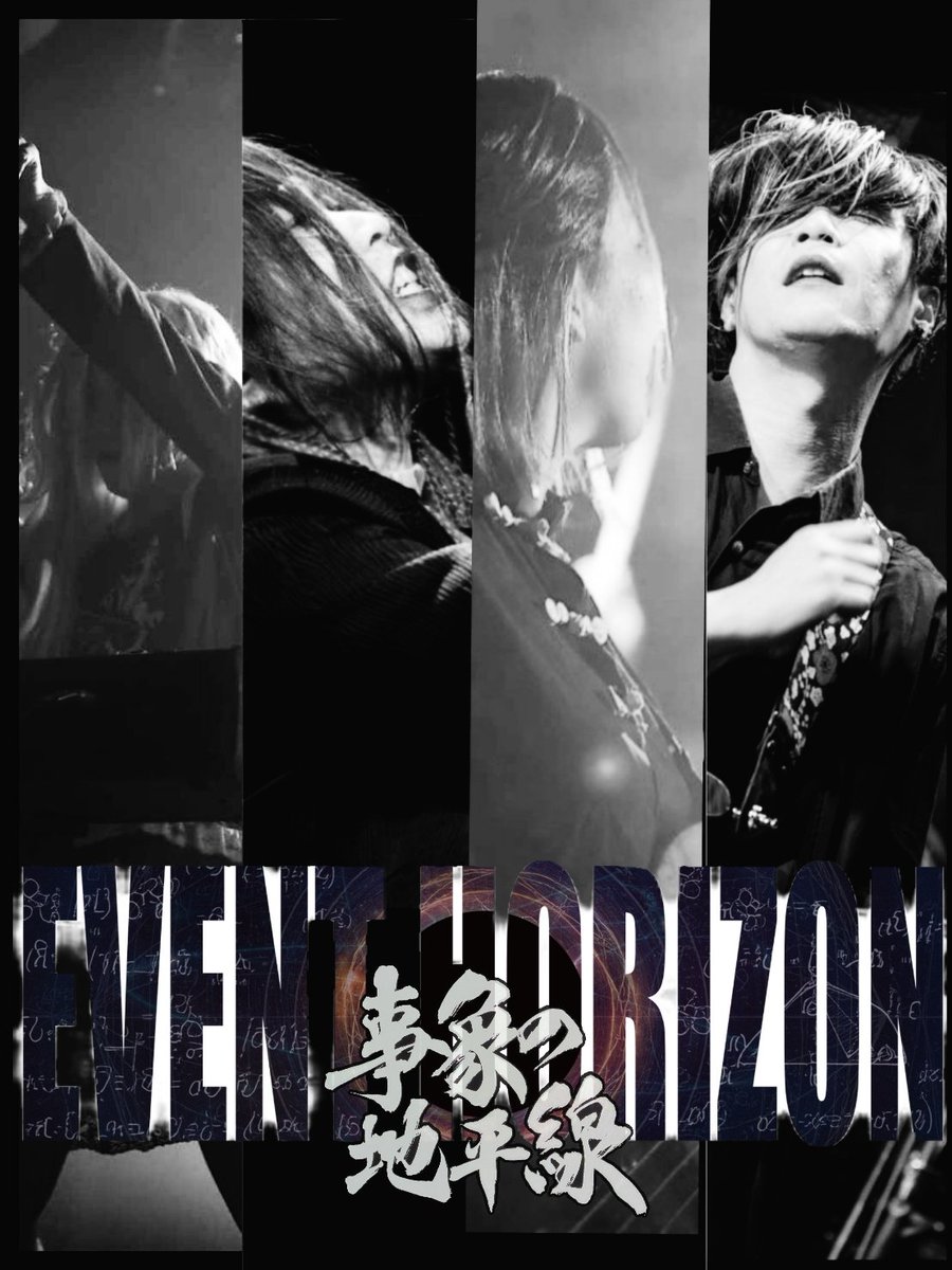 EHorizon2025's tweet image. 4月18日(金)🗓️
『ウミセンヤマセン大阪』
@ FANJtwice🪩
18:30〜OPEN 19:00〜START
チケット🎫
前売2500円 当日3000円
(1D別)
ステレオギャング(高知)
septenger(福岡)
事象の地平線(高知・滋賀)
森かずおバンド(大阪)
LØISLOID(大阪)
チケットは公式かメンバーまで!