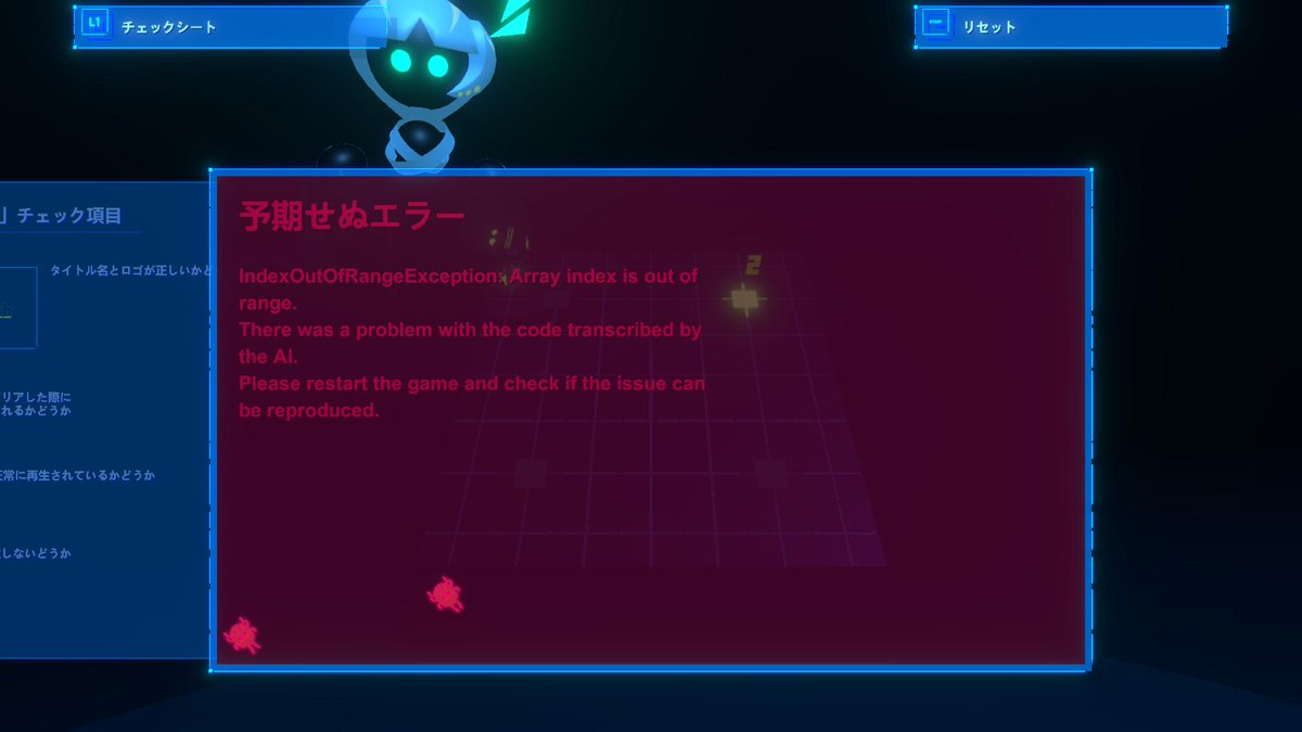 gamepavilion_jp's tweet image. ゲームパビリオンjp 2025　出展作品
DebugDebut

突如現れたゲーム生成AIからのデバッグ依頼をこなす、
デバッグシミュレーションゲーム「#DebugDebut」
様々なジャンルのゲームをデバッグして、高額報酬獲得を目指そう。

gamepavilion.jp/games/debugdeb…

#indiegame #debug