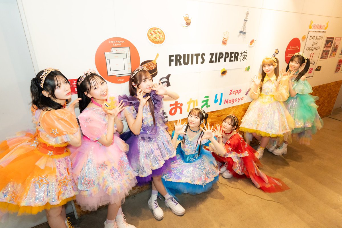 まなたん❤️‍🔥🌙 (@tuki_love24) / Posts / X