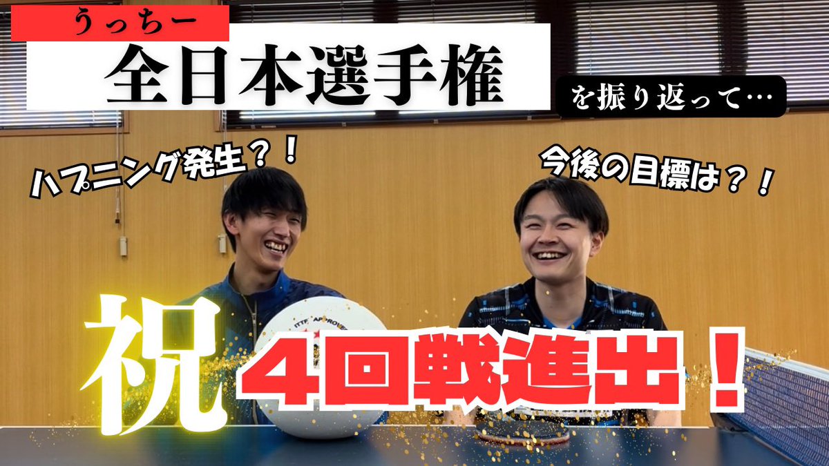 YouTube更新🆙
少しずつチャンネル登録増えてきていて
感謝です😊
youtu.be/UmdJ5xH_WTk?si…